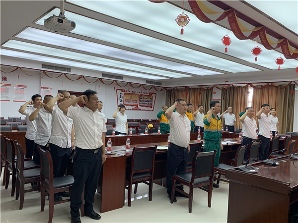 “奮斗百年路，啟航新征程”——永州紅獅黨支部召開“慶祝中國共產黨成立100周年”座談會