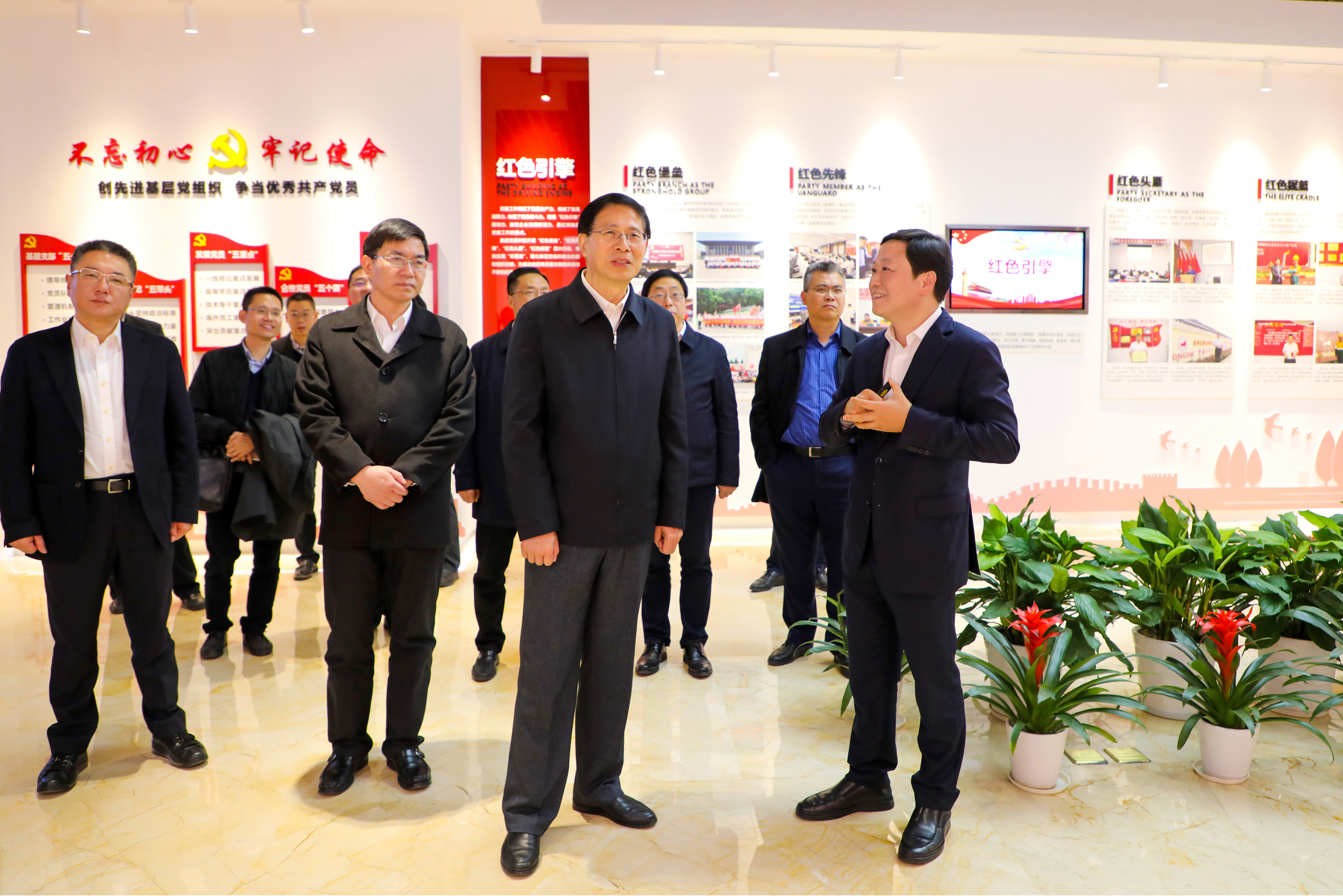 2020年1月，浙江省常委、省紀委書記、省監委主任許羅德來紅獅集團開展“三服務”活動，充分肯定集團清廉企業建設、產業數字化轉型、“一帶一路”項目等方面取得成績